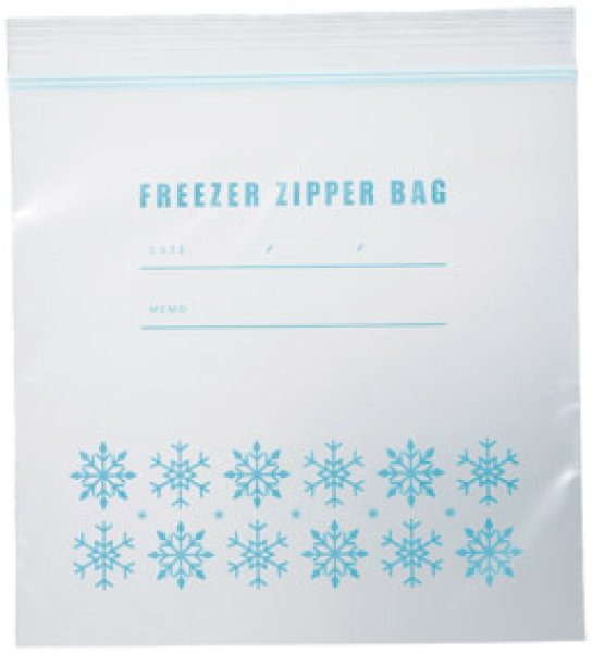 フリーザージッパーバッグ15枚セット 箱入