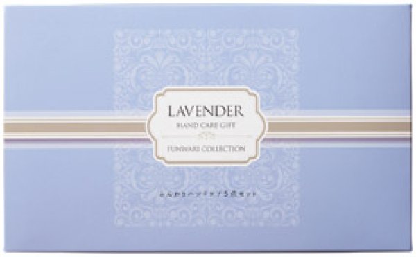 ふんわりハンドケア5点セット