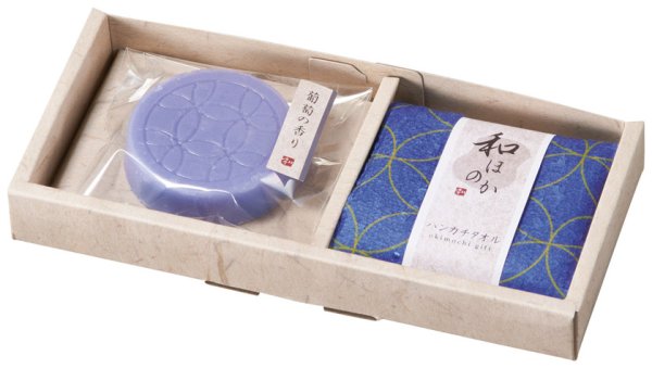 和ほのか おきもちギフト2点セット