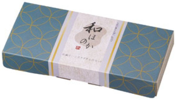 和ほのか おきもちギフト2点セット