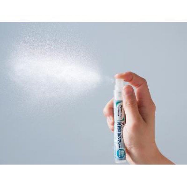 HydroAg+ 備えて安心暮らしの衛生3点セット