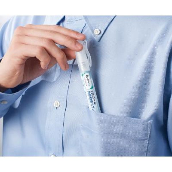 HydroAg+ 備えて安心暮らしの衛生3点セット