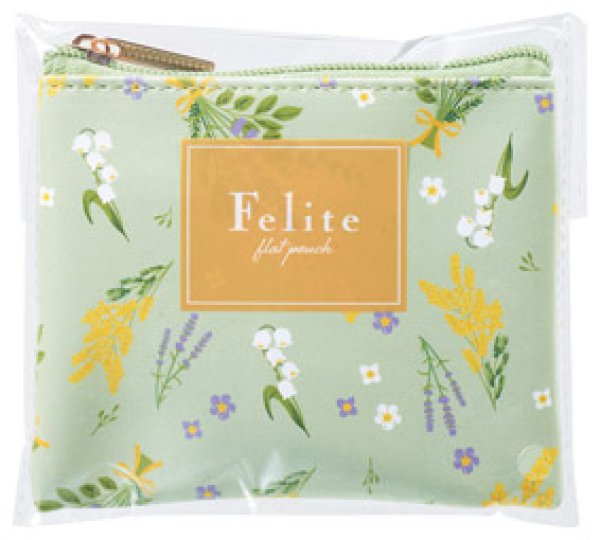 フェリテ フラットポーチ