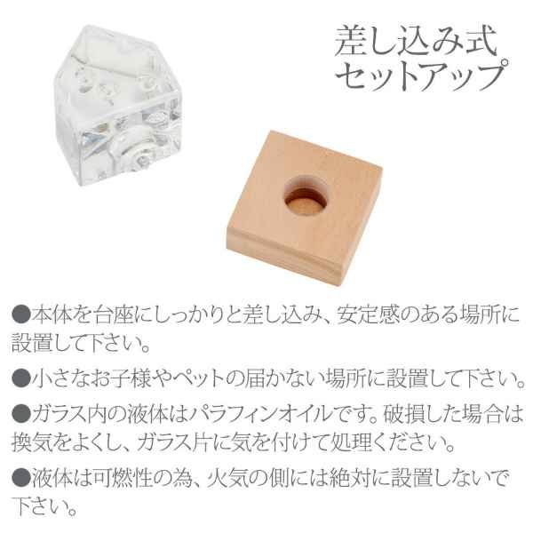 ガラスフロート温度計 ハウス 家 ガリレオ温度計 インテリア ガラス 木製 おしゃれ ナチュラル 北欧 浮き球 サイエンス 科学 ギフト プレゼント Fun Science 333-217