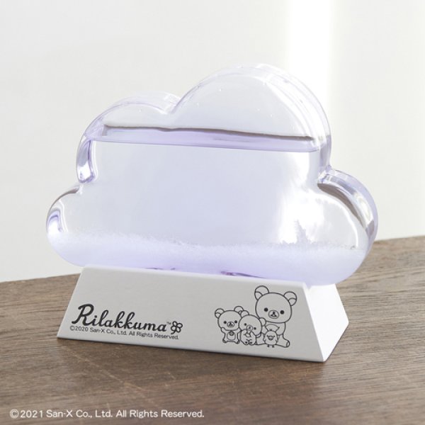 リラックマ【Fun Science】ストームグラス クラウド