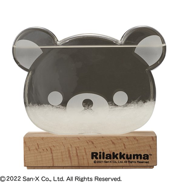 リラックマ【Fun Science】ストームグラス フェイス