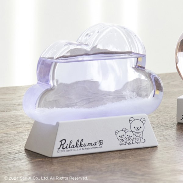 リラックマ【Fun Science】ストームグラス クラウド