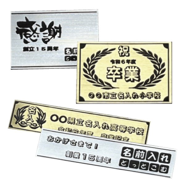 画像14: 【Fun Science】温度計&ストームグラス 333-272 (14)