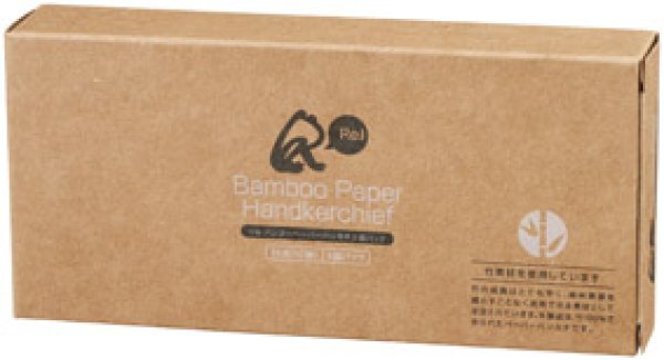 リル バンブーペーパーハンカチ3個パック