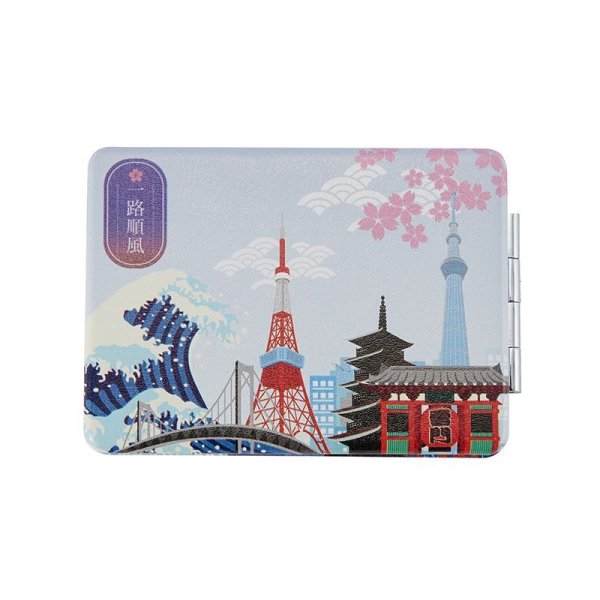 コンパクトミラー (日本旅行