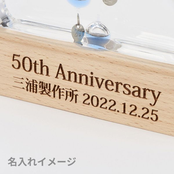 ガラスフロート温度計 富士山