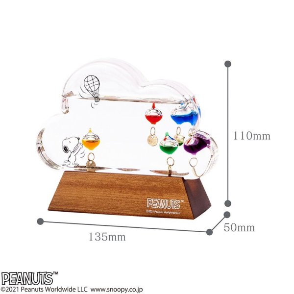 スヌーピー ガラスフロート温度計 クラウド