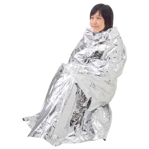 4層!防寒・防風アルミシート