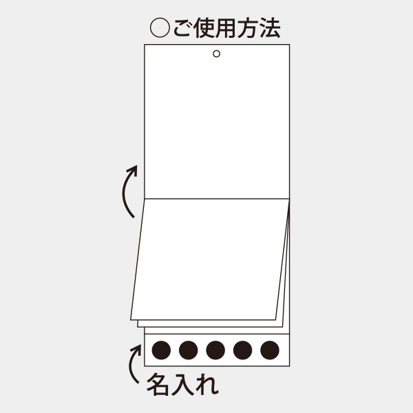画像7: マイキャッツ (7)