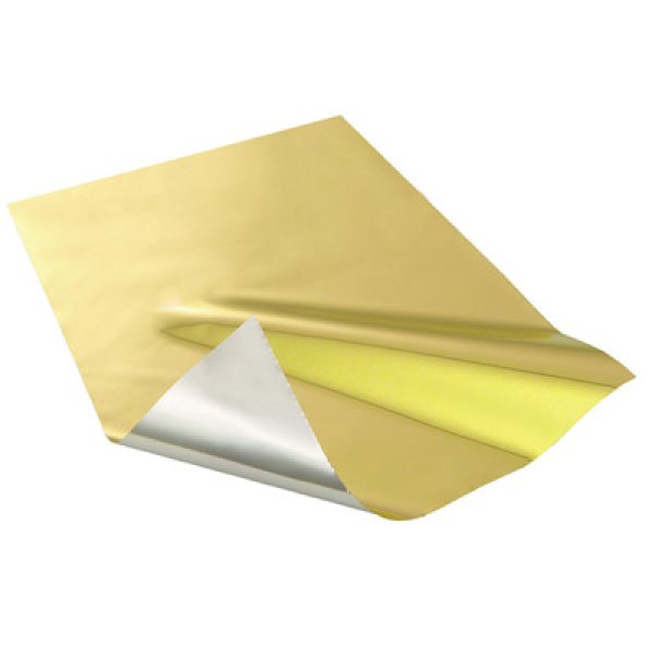 4層!防寒・防風金銀アルミシート