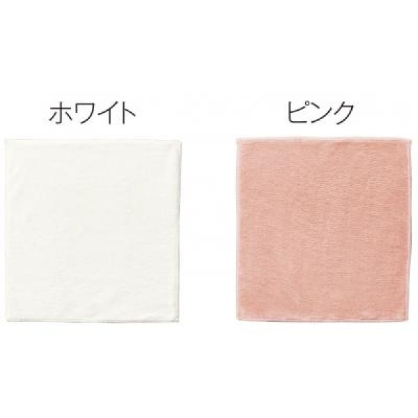 プラチナリッチ ハンドタオル1枚