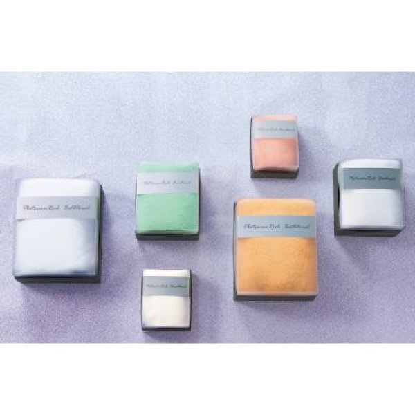 プラチナリッチ バスタオル1枚