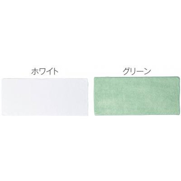 プラチナリッチ フェイスタオル1枚