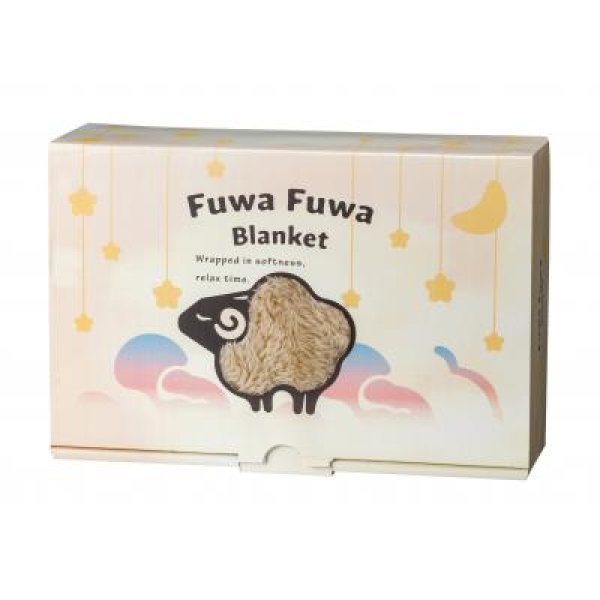 ふわふわボアブランケット 1枚