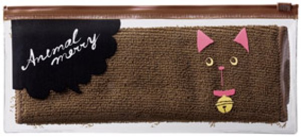 アニマルメリー ポーチ入ハンカチタオル