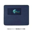 USBホットブランケット　ネイビー