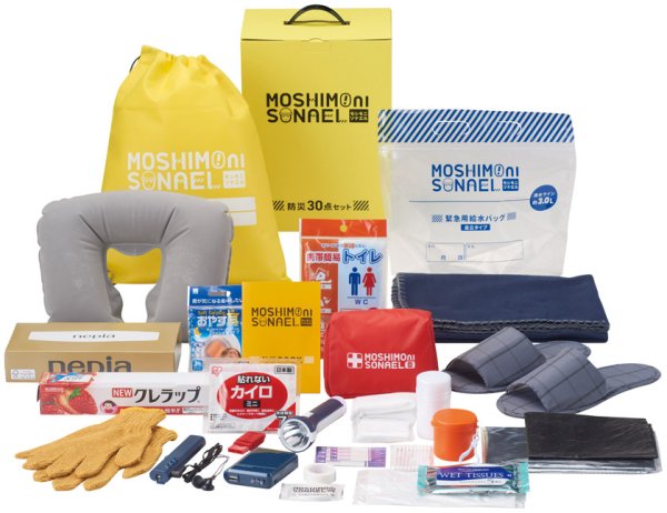 モシモニソナエル 防災30点 箱入セット