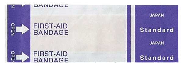 画像33: モシモニソナエル 防災30点 箱入セット (33)