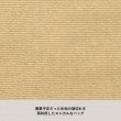 独特の霜降り調の生地は肌触りもやわらかく、名入れ映えするのに個性ある風合い。 春夏らしい爽やかなブルー、グレー、ベージュのカラーバリエーションにてご用意しております。  スタンダードな船底型の底マチは厚みのある荷物もスッキリ納める人気の形状です。  ※生地の特性上、表面に小さな糸の塊(ネップ)が生じます。予めご了承ください。    【商品名】 シャンブリックラウンドボトムバッグ     【商品管理番号】 TR-0938        【商品仕様】 サイズ本体／約390×360（ｍｍ）・持ち手／約20×760（ｍｍ）  素材コットン、ポリエステル     【名入れについて】 名入れサイズ：（250×250ｍｍ）　1色の場合   	100個	200個	500個	1000個以上 名入れ加工代	＠185円	 ＠80円  ＠78円	お問い合わせください 名入れ版代	7000円 （税別)  *個々の袋入れは別途＠35円になります     【商品在庫】         在庫は当店在庫およびメーカー定番在庫品で対応しておりますので一度在庫確認をお願いいたします          メール、お問い合わせ、電話でお問い合わせください     【ロット数】    100個　*ロット数未満も承ります      【納期】         名入れなし納期：3日〜          名入れあり納期：10〜14日       ※納期はおよその目安となります。ご注文数量やご注文の時期によっても変わる事があります。     【注意事項】       ＊お客様のご覧になられますパソコン機器及びモニタなどの違いまた室内、室外での撮影により  　　　　実際の商品素材の色と相違する場合もありますのでご了承下さい。  　　　　なお著しい色の相違は御座いませんのでご安心ください。  　　　■発注の場合、在庫数量及び名入れが有無がありますのでまずは【お問い合わせ】にて受付いたします。　         　　仕様や数量の相談などの場合も【お問い合わせ】よりお気軽にお問い合わせください。　　       　　 希望数量・納品先・希望納期・希望購入価格などお電話でも受付しています。        問合せ ご注文方法 ■インターネット・ＦＡＸにて24時間受け付けております。  Ｅ-ｍａｉｌ： maeda@namaeire.ocnk.net  FAX:0725-53-4622  ■お電話でのお問合せ・ご注文は、 TEL 0725-53-4622　平日9：30〜18：30にて受付しております。  お急ぎの場合、携帯080-5343-9763　担当：前田迄ご連絡ください。     お見積について ■ノベルティグッズの取り扱いのため、希望数量・印刷加工方法・デザイン・希望納期・外装仕様（包装・のし・シール）などに応じて、販売価格は大きく変化します。  ■販売価格及び商品仕様の詳細は、【お問い合わせ】ボタンより内容をご入力いただき、当店でご案内する見積書でご確認下さい。     名入れ印刷加工 について ■名入れ加工方法は、樹脂製品・布製品・金属製品・革製品などご希望の商品により変化いたします。  ■名入れ加工の場合、本体価格とは別に、版代（1色ごと）と名入れ代（数量分）が別途料金がかかります。  　販売価格については、見積書にて詳細をご確認ください。  ■フルカラー印刷対応品は、（転写プリント・インクジェットプリントなど）商品詳細ページに対応の可否について記載しておりますので、ご確認ください。  ■名入れ加工商品の納期については、通常１０日〜３週間かかります。  　時期に合わせ余裕をもってご計画いただけますと、単価も安くすることが可能です。  ■校正については、通常量産前に、レイアウト校正（画像校正）にて対応しておりますが、現物商品での試作・校正が必要な場合はお気軽にご相談ください。     ロット単位以下販売について ■販売価格は、ロット単位での価格で表示しております。  ■ロット単位以外の数量については、ロット割れ（梱包）手数料が発生する場合がありますので見積書にて詳細をご確認ください。     お支払いについて ■名入れオリジナル加工商品となる為、お支払いについては、工場での製作開始前に、銀行振込又は郵便振替で手続きをいただいております。ご入金確認後、製作開始となります。  ■お見積書・注文確認書及び請求書・注文請書の書面を発行させていただいており、請書の返信ＦＡＸをもって正式発注とさせていただきます。     デザインの作成 データ入稿 ■デザインデータ入稿先：maeda@namaeire.ocnk.net  ■デザインデータ作成ができないお客様、デザインについて、よくわからないお客様は、お気軽にご相談ください。  データ入稿でお困りの皆さんへ　トレース・版下作成・ロゴやプリントデザインなど低価格でデータ作成承ります！  ■きれいな仕上がりの製品にするために、デザインデータ入稿頂く場合の注意事項  ●Adobe Illustrator でご入稿下さい。  ●文字化けの問題を防ぐために、データは必ず全てアウトライン化してお送り下さい。  　一部でもアウトラインがとれていない場合、再送いただきますので、ご注意ください。  ●写真などの画像を配置した場合は、必ず同じフォルダ内に配置した元データも添付してZIPファイル等でお送りください。  ●色指定する場合は、DIC・PANETONEナンバーで特色指定して下さい。  ●商品の材質や色等により色目が変わる場合があります。  ●データをご送付頂く場合、メールで上記アドレス迄ご送付下さい。     送料・配送について ■名入れグッズなどオリジナル商品多数の取り扱いのため、送料については、配送先が１箇所の場合と複数の場合など条件が異なるケースが多く、個別見積書にて対応しております。  ■又、できるだけ送料込みのオールインワンセット価格にてお届けいたしますが、取扱商品より、加工取寄運賃が発生する場合もございますので、この点ご了承下さい。 （詳細は、各商品の各ページをご参照下さい）  ■時間指定便（ヤマトタイムサービス・佐川TOP便など）のご利用の場合は、別途実費をご負担いただきます。  ■北海道、沖縄県、離島及び一部地域については別途実費をご負担いただきます。  ■航空便・海外の場合は別途実費をご負担いただきます。     ***********************************　　　姉妹店と当店ブログ　　******************************* ギフト ・ 記念品 ・ 販促品 のことなら、小ロット から販売するギフトグッズ専門オンライン通販ショップ  　　　ギフト通販　名前入れどっとこむ　本館　https://www.namaeire.com/       ノベルティ・記念品・名入れグッズの専門店   　　　名入れノベルティ通販　名前入れどっとこむ　https://namaeire.ocnk.net/      ノベルティやギフト商品のエピソードや好評をいただいているグッズたち等を紹介しています。         名入れノベルティの色々な物語　http://ameblo.jp/namaeire/  ****************************************************************************************        ギフト ・ 記念品 ・ 販促品 のことなら、小ロット から販売するギフトグッズ専門オンライン通販ショップ　　名前入れどっとこむのご紹介  【名前入れどっとこむ】では、ノベルティ・販促品・粗品・記念品を揃えております。       ノベルティ・記念品のおけるプロがお客様のニーズに応えた、商品のご提案をすることも可能ですので、お気軽にお問い合わせください。      もちろん名入れ無しでも対応可能です  【ビジネス向け】      展示会配布用、ご成約記念品、企業PR、営業販促、表彰記念品、創立・設立記念品、年末年始あいさつ、イベントグッズ      【飲食店向け】      名入れ皿、名入れグラス、名入れ湯呑、名入れ箸、名入れ灰皿      【教育機関向け】      卒業・卒園記念品、表彰記念品、オープンキャンパス配布用、卒団記念品         【個人様向け】      結婚・出産記念品、ホールインワン記念品、同人グッズ作成      幅広い商品ラインナップで、様々なお客様のニーズにお応えしております。  関連キーワード  こだわりの名前入れどっとこむ 本館は食品・ スイーツ、調味料を取り揃えました。内祝い、法事、お祝い、お手土産にご利用ください。ご自宅用のこだわりセットもおざいます。美味しい麺ギフト,フード食品ギフト,内祝い,結婚内祝い,引き出物,お菓子,スイーツ,産地直送品,シャンブリックラウンドボトムバッグ         