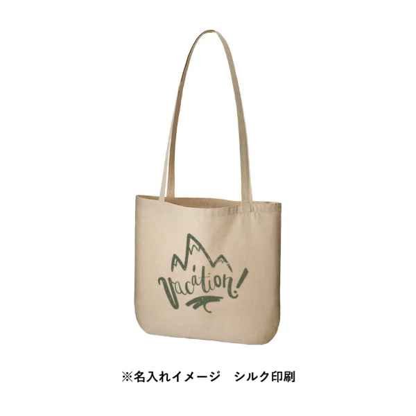 独特の霜降り調の生地は肌触りもやわらかく、名入れ映えするのに個性ある風合い。 春夏らしい爽やかなブルー、グレー、ベージュのカラーバリエーションにてご用意しております。  スタンダードな船底型の底マチは厚みのある荷物もスッキリ納める人気の形状です。  ※生地の特性上、表面に小さな糸の塊(ネップ)が生じます。予めご了承ください。    【商品名】 シャンブリックラウンドボトムバッグ     【商品管理番号】 TR-0938        【商品仕様】 サイズ本体/約390×360(mm)・持ち手/約20×760(mm)  素材コットン、ポリエステル     【名入れについて】 名入れサイズ:(250×250mm) 1色の場合   	100個	200個	500個	1000個以上 名入れ加工代	@185円	 @80円  @78円	お問い合わせください 名入れ版代	7000円 (税別)  *個々の袋入れは別途@35円になります     【商品在庫】         在庫は当店在庫およびメーカー定番在庫品で対応しておりますので一度在庫確認をお願いいたします          メール、お問い合わせ、電話でお問い合わせください     【ロット数】    100個 *ロット数未満も承ります      【納期】         名入れなし納期:3日〜          名入れあり納期:10〜14日       ※納期はおよその目安となります。ご注文数量やご注文の時期によっても変わる事があります。     【注意事項】       *お客様のご覧になられますパソコン機器及びモニタなどの違いまた室内、室外での撮影により      実際の商品素材の色と相違する場合もありますのでご了承下さい。      なお著しい色の相違は御座いませんのでご安心ください。     ■発注の場合、在庫数量及び名入れが有無がありますのでまずは【お問い合わせ】にて受付いたします。            仕様や数量の相談などの場合も【お問い合わせ】よりお気軽にお問い合わせください。            希望数量・納品先・希望納期・希望購入価格などお電話でも受付しています。        問合せ ご注文方法 ■インターネット・FAXにて24時間受け付けております。  E-mail: maeda@namaeire.ocnk.net  FAX:0725-53-4622  ■お電話でのお問合せ・ご注文は、 TEL 0725-53-4622 平日9:30〜18:30にて受付しております。  お急ぎの場合、携帯080-5343-9763 担当:前田迄ご連絡ください。     お見積について ■ノベルティグッズの取り扱いのため、希望数量・印刷加工方法・デザイン・希望納期・外装仕様(包装・のし・シール)などに応じて、販売価格は大きく変化します。  ■販売価格及び商品仕様の詳細は、【お問い合わせ】ボタンより内容をご入力いただき、当店でご案内する見積書でご確認下さい。     名入れ印刷加工 について ■名入れ加工方法は、樹脂製品・布製品・金属製品・革製品などご希望の商品により変化いたします。  ■名入れ加工の場合、本体価格とは別に、版代(1色ごと)と名入れ代(数量分)が別途料金がかかります。   販売価格については、見積書にて詳細をご確認ください。  ■フルカラー印刷対応品は、(転写プリント・インクジェットプリントなど)商品詳細ページに対応の可否について記載しておりますので、ご確認ください。  ■名入れ加工商品の納期については、通常10日〜3週間かかります。   時期に合わせ余裕をもってご計画いただけますと、単価も安くすることが可能です。  ■校正については、通常量産前に、レイアウト校正(画像校正)にて対応しておりますが、現物商品での試作・校正が必要な場合はお気軽にご相談ください。     ロット単位以下販売について ■販売価格は、ロット単位での価格で表示しております。  ■ロット単位以外の数量については、ロット割れ(梱包)手数料が発生する場合がありますので見積書にて詳細をご確認ください。     お支払いについて ■名入れオリジナル加工商品となる為、お支払いについては、工場での製作開始前に、銀行振込又は郵便振替で手続きをいただいております。ご入金確認後、製作開始となります。  ■お見積書・注文確認書及び請求書・注文請書の書面を発行させていただいており、請書の返信FAXをもって正式発注とさせていただきます。     デザインの作成 データ入稿 ■デザインデータ入稿先:maeda@namaeire.ocnk.net  ■デザインデータ作成ができないお客様、デザインについて、よくわからないお客様は、お気軽にご相談ください。  データ入稿でお困りの皆さんへ トレース・版下作成・ロゴやプリントデザインなど低価格でデータ作成承ります!  ■きれいな仕上がりの製品にするために、デザインデータ入稿頂く場合の注意事項  ●Adobe Illustrator でご入稿下さい。  ●文字化けの問題を防ぐために、データは必ず全てアウトライン化してお送り下さい。   一部でもアウトラインがとれていない場合、再送いただきますので、ご注意ください。  ●写真などの画像を配置した場合は、必ず同じフォルダ内に配置した元データも添付してZIPファイル等でお送りください。  ●色指定する場合は、DIC・PANETONEナンバーで特色指定して下さい。  ●商品の材質や色等により色目が変わる場合があります。  ●データをご送付頂く場合、メールで上記アドレス迄ご送付下さい。     送料・配送について ■名入れグッズなどオリジナル商品多数の取り扱いのため、送料については、配送先が1箇所の場合と複数の場合など条件が異なるケースが多く、個別見積書にて対応しております。  ■又、できるだけ送料込みのオールインワンセット価格にてお届けいたしますが、取扱商品より、加工取寄運賃が発生する場合もございますので、この点ご了承下さい。 (詳細は、各商品の各ページをご参照下さい)  ■時間指定便(ヤマトタイムサービス・佐川TOP便など)のご利用の場合は、別途実費をご負担いただきます。  ■北海道、沖縄県、離島及び一部地域については別途実費をご負担いただきます。  ■航空便・海外の場合は別途実費をご負担いただきます。     ***********************************   姉妹店と当店ブログ  ******************************* ギフト ・ 記念品 ・ 販促品 のことなら、小ロット から販売するギフトグッズ専門オンライン通販ショップ     ギフト通販 名前入れどっとこむ 本館 https://www.namaeire.com/       ノベルティ・記念品・名入れグッズの専門店      名入れノベルティ通販 名前入れどっとこむ https://namaeire.ocnk.net/      ノベルティやギフト商品のエピソードや好評をいただいているグッズたち等を紹介しています。         名入れノベルティの色々な物語 http://ameblo.jp/namaeire/  ****************************************************************************************        ギフト ・ 記念品 ・ 販促品 のことなら、小ロット から販売するギフトグッズ専門オンライン通販ショップ  名前入れどっとこむのご紹介  【名前入れどっとこむ】では、ノベルティ・販促品・粗品・記念品を揃えております。       ノベルティ・記念品のおけるプロがお客様のニーズに応えた、商品のご提案をすることも可能ですので、お気軽にお問い合わせください。      もちろん名入れ無しでも対応可能です  【ビジネス向け】      展示会配布用、ご成約記念品、企業PR、営業販促、表彰記念品、創立・設立記念品、年末年始あいさつ、イベントグッズ      【飲食店向け】      名入れ皿、名入れグラス、名入れ湯呑、名入れ箸、名入れ灰皿      【教育機関向け】      卒業・卒園記念品、表彰記念品、オープンキャンパス配布用、卒団記念品         【個人様向け】      結婚・出産記念品、ホールインワン記念品、同人グッズ作成      幅広い商品ラインナップで、様々なお客様のニーズにお応えしております。  関連キーワード  こだわりの名前入れどっとこむ 本館は食品・ スイーツ、調味料を取り揃えました。内祝い、法事、お祝い、お手土産にご利用ください。ご自宅用のこだわりセットもおざいます。美味しい麺ギフト,フード食品ギフト,内祝い,結婚内祝い,引き出物,お菓子,スイーツ,産地直送品,シャンブリックラウンドボトムバッグ