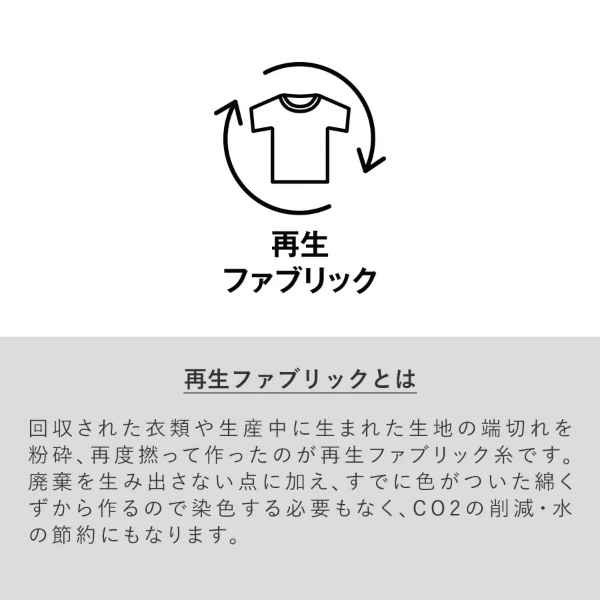独特の霜降り調の生地は肌触りもやわらかく、名入れ映えするのに個性ある風合い。 春夏らしい爽やかなブルー、グレー、ベージュのカラーバリエーションにてご用意しております。  スタンダードな船底型の底マチは厚みのある荷物もスッキリ納める人気の形状です。  ※生地の特性上、表面に小さな糸の塊(ネップ)が生じます。予めご了承ください。    【商品名】 シャンブリックラウンドボトムバッグ     【商品管理番号】 TR-0938        【商品仕様】 サイズ本体/約390×360(mm)・持ち手/約20×760(mm)  素材コットン、ポリエステル     【名入れについて】 名入れサイズ:(250×250mm) 1色の場合   	100個	200個	500個	1000個以上 名入れ加工代	@185円	 @80円  @78円	お問い合わせください 名入れ版代	7000円 (税別)  *個々の袋入れは別途@35円になります     【商品在庫】         在庫は当店在庫およびメーカー定番在庫品で対応しておりますので一度在庫確認をお願いいたします          メール、お問い合わせ、電話でお問い合わせください     【ロット数】    100個 *ロット数未満も承ります      【納期】         名入れなし納期:3日〜          名入れあり納期:10〜14日       ※納期はおよその目安となります。ご注文数量やご注文の時期によっても変わる事があります。     【注意事項】       *お客様のご覧になられますパソコン機器及びモニタなどの違いまた室内、室外での撮影により      実際の商品素材の色と相違する場合もありますのでご了承下さい。      なお著しい色の相違は御座いませんのでご安心ください。     ■発注の場合、在庫数量及び名入れが有無がありますのでまずは【お問い合わせ】にて受付いたします。            仕様や数量の相談などの場合も【お問い合わせ】よりお気軽にお問い合わせください。            希望数量・納品先・希望納期・希望購入価格などお電話でも受付しています。        問合せ ご注文方法 ■インターネット・FAXにて24時間受け付けております。  E-mail: maeda@namaeire.ocnk.net  FAX:0725-53-4622  ■お電話でのお問合せ・ご注文は、 TEL 0725-53-4622 平日9:30〜18:30にて受付しております。  お急ぎの場合、携帯080-5343-9763 担当:前田迄ご連絡ください。     お見積について ■ノベルティグッズの取り扱いのため、希望数量・印刷加工方法・デザイン・希望納期・外装仕様(包装・のし・シール)などに応じて、販売価格は大きく変化します。  ■販売価格及び商品仕様の詳細は、【お問い合わせ】ボタンより内容をご入力いただき、当店でご案内する見積書でご確認下さい。     名入れ印刷加工 について ■名入れ加工方法は、樹脂製品・布製品・金属製品・革製品などご希望の商品により変化いたします。  ■名入れ加工の場合、本体価格とは別に、版代(1色ごと)と名入れ代(数量分)が別途料金がかかります。   販売価格については、見積書にて詳細をご確認ください。  ■フルカラー印刷対応品は、(転写プリント・インクジェットプリントなど)商品詳細ページに対応の可否について記載しておりますので、ご確認ください。  ■名入れ加工商品の納期については、通常10日〜3週間かかります。   時期に合わせ余裕をもってご計画いただけますと、単価も安くすることが可能です。  ■校正については、通常量産前に、レイアウト校正(画像校正)にて対応しておりますが、現物商品での試作・校正が必要な場合はお気軽にご相談ください。     ロット単位以下販売について ■販売価格は、ロット単位での価格で表示しております。  ■ロット単位以外の数量については、ロット割れ(梱包)手数料が発生する場合がありますので見積書にて詳細をご確認ください。     お支払いについて ■名入れオリジナル加工商品となる為、お支払いについては、工場での製作開始前に、銀行振込又は郵便振替で手続きをいただいております。ご入金確認後、製作開始となります。  ■お見積書・注文確認書及び請求書・注文請書の書面を発行させていただいており、請書の返信FAXをもって正式発注とさせていただきます。     デザインの作成 データ入稿 ■デザインデータ入稿先:maeda@namaeire.ocnk.net  ■デザインデータ作成ができないお客様、デザインについて、よくわからないお客様は、お気軽にご相談ください。  データ入稿でお困りの皆さんへ トレース・版下作成・ロゴやプリントデザインなど低価格でデータ作成承ります!  ■きれいな仕上がりの製品にするために、デザインデータ入稿頂く場合の注意事項  ●Adobe Illustrator でご入稿下さい。  ●文字化けの問題を防ぐために、データは必ず全てアウトライン化してお送り下さい。   一部でもアウトラインがとれていない場合、再送いただきますので、ご注意ください。  ●写真などの画像を配置した場合は、必ず同じフォルダ内に配置した元データも添付してZIPファイル等でお送りください。  ●色指定する場合は、DIC・PANETONEナンバーで特色指定して下さい。  ●商品の材質や色等により色目が変わる場合があります。  ●データをご送付頂く場合、メールで上記アドレス迄ご送付下さい。     送料・配送について ■名入れグッズなどオリジナル商品多数の取り扱いのため、送料については、配送先が1箇所の場合と複数の場合など条件が異なるケースが多く、個別見積書にて対応しております。  ■又、できるだけ送料込みのオールインワンセット価格にてお届けいたしますが、取扱商品より、加工取寄運賃が発生する場合もございますので、この点ご了承下さい。 (詳細は、各商品の各ページをご参照下さい)  ■時間指定便(ヤマトタイムサービス・佐川TOP便など)のご利用の場合は、別途実費をご負担いただきます。  ■北海道、沖縄県、離島及び一部地域については別途実費をご負担いただきます。  ■航空便・海外の場合は別途実費をご負担いただきます。     ***********************************   姉妹店と当店ブログ  ******************************* ギフト ・ 記念品 ・ 販促品 のことなら、小ロット から販売するギフトグッズ専門オンライン通販ショップ     ギフト通販 名前入れどっとこむ 本館 https://www.namaeire.com/       ノベルティ・記念品・名入れグッズの専門店      名入れノベルティ通販 名前入れどっとこむ https://namaeire.ocnk.net/      ノベルティやギフト商品のエピソードや好評をいただいているグッズたち等を紹介しています。         名入れノベルティの色々な物語 http://ameblo.jp/namaeire/  ****************************************************************************************        ギフト ・ 記念品 ・ 販促品 のことなら、小ロット から販売するギフトグッズ専門オンライン通販ショップ  名前入れどっとこむのご紹介  【名前入れどっとこむ】では、ノベルティ・販促品・粗品・記念品を揃えております。       ノベルティ・記念品のおけるプロがお客様のニーズに応えた、商品のご提案をすることも可能ですので、お気軽にお問い合わせください。      もちろん名入れ無しでも対応可能です  【ビジネス向け】      展示会配布用、ご成約記念品、企業PR、営業販促、表彰記念品、創立・設立記念品、年末年始あいさつ、イベントグッズ      【飲食店向け】      名入れ皿、名入れグラス、名入れ湯呑、名入れ箸、名入れ灰皿      【教育機関向け】      卒業・卒園記念品、表彰記念品、オープンキャンパス配布用、卒団記念品         【個人様向け】      結婚・出産記念品、ホールインワン記念品、同人グッズ作成      幅広い商品ラインナップで、様々なお客様のニーズにお応えしております。  関連キーワード  こだわりの名前入れどっとこむ 本館は食品・ スイーツ、調味料を取り揃えました。内祝い、法事、お祝い、お手土産にご利用ください。ご自宅用のこだわりセットもおざいます。美味しい麺ギフト,フード食品ギフト,内祝い,結婚内祝い,引き出物,お菓子,スイーツ,産地直送品,シャンブリックラウンドボトムバッグ