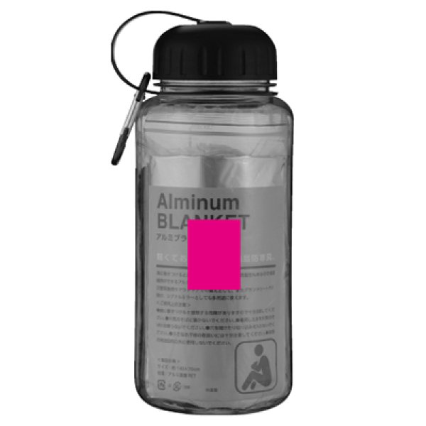 エマージェンシーボトル