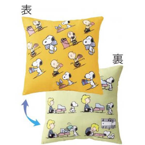 ファミリーキャラクター スクエアクッション