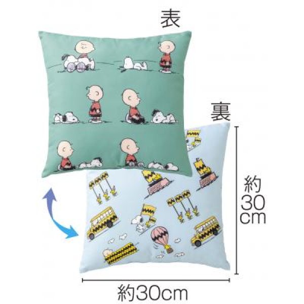 ファミリーキャラクター スクエアクッション