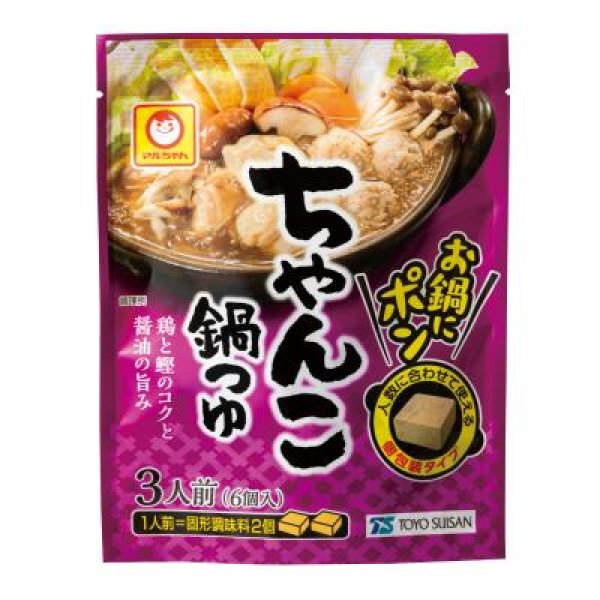紅富士福箱 あったかお鍋2点セット