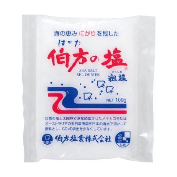 紅富士福箱 調味料3点セット