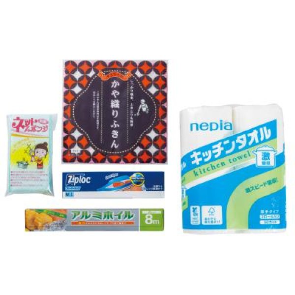 華福袋キッチン6点セット