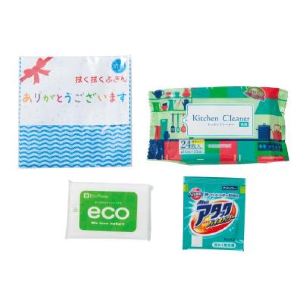 紅富士福箱 ハッピーライフ4点セット