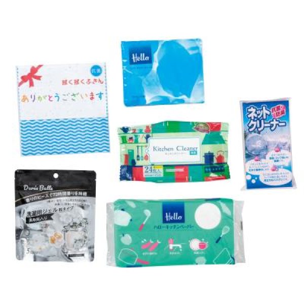 紅富士福箱 暮らしの7点セット