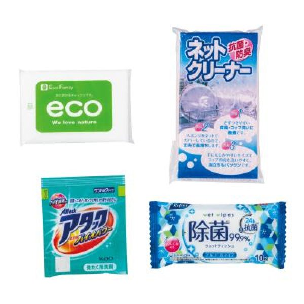 紅富士福箱 ハッピーライフ5点セット