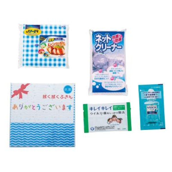 紅富士福箱 ハッピーライフ6点セット