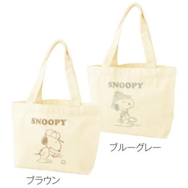 ファミリーキャラクター ランチトートバッグ