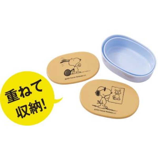 ファミリーキャラクター ランチボックスセット