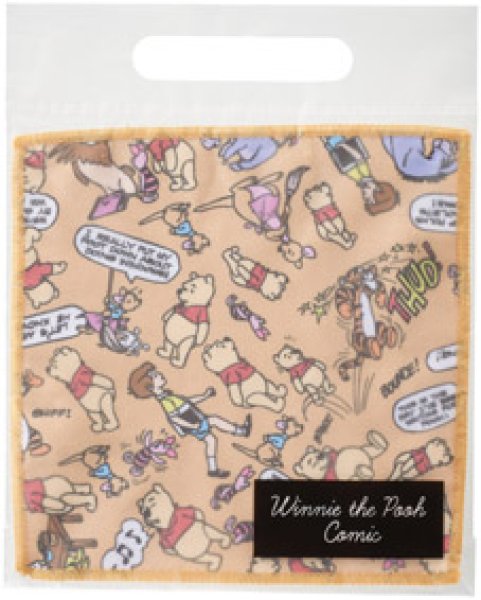 プーさん ハンカチタオル