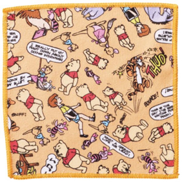 プーさん ハンカチタオル