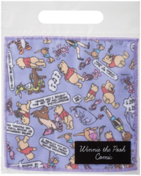 プーさん ハンカチタオル