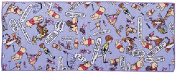 プーさん デイリータオル