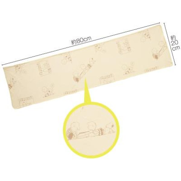 ファミリーキャラクター クールタオル