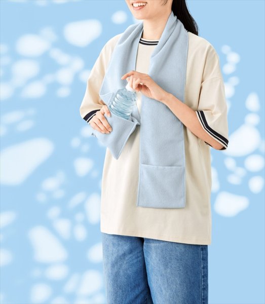 収納ポケット付き!マフラータオル