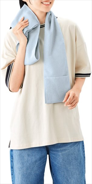 収納ポケット付き!マフラータオル