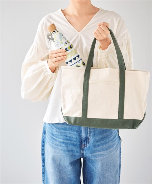 ピタッ!と包める 吸水マルチクロス